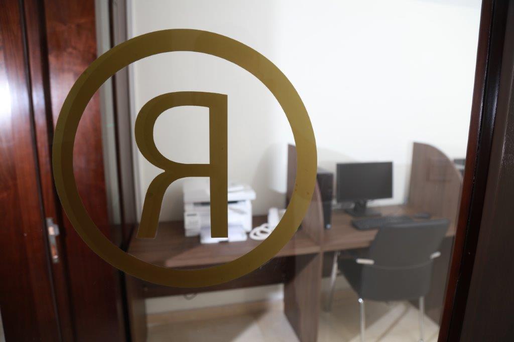 Room Name